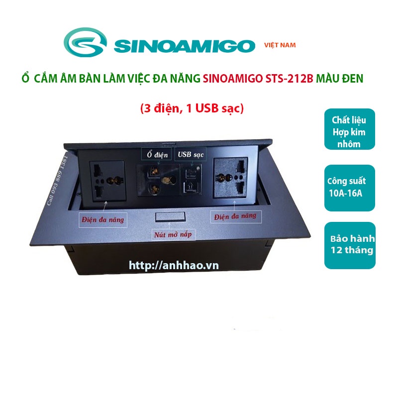 Hộp điện âm bàn văn phòng Sinoamigo STS-212B màu đen (gồm 3 ổ điện, 1 ổ sạc USB)