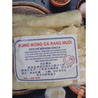 Bong bóng cá rang muối 500gr
