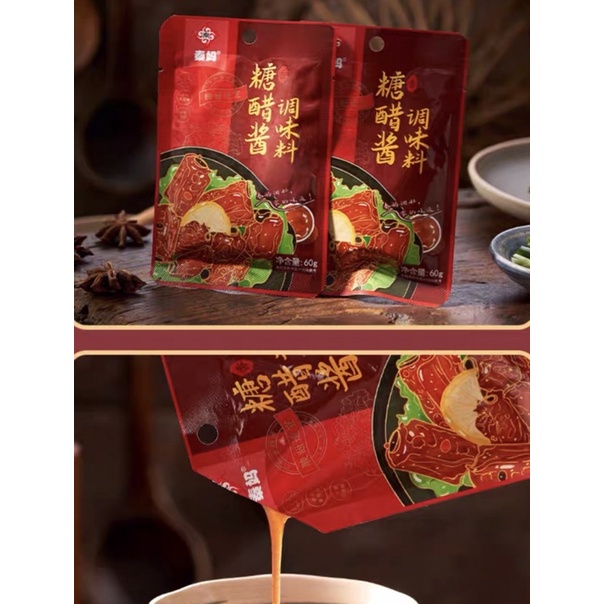 Sốt sườn xào chua ngọt, sốt ướp thịt xào, nước sốt chua ngọt, sốt xào rau, thịt cá, hải sản Trung Quốc THE SPICE 60g