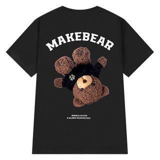Áo NELLY MAKEBEAR