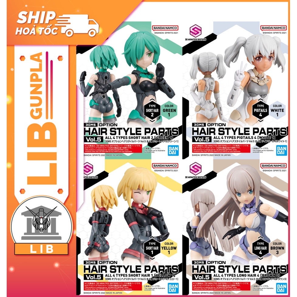 Mô hình lắp ráp lắp ráp Bandai 30MS Phụ Kiện Option Hair Style Parts Vol 5