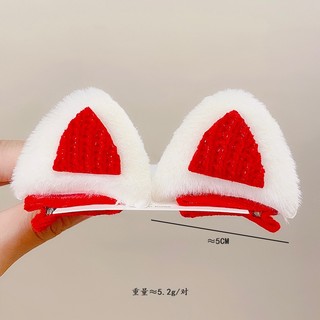Set 2 Kẹp Tóc Hoạt Hình Dễ Thương