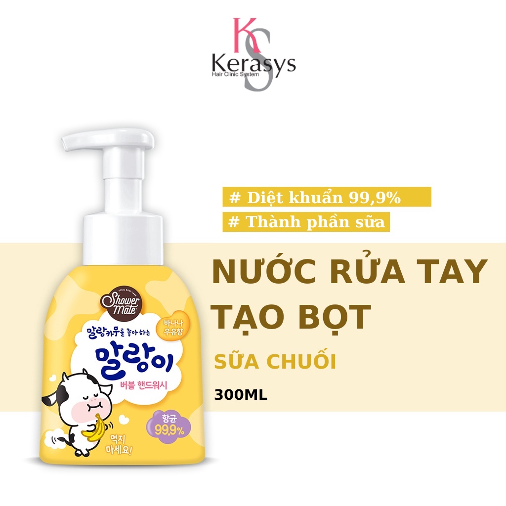 Bọt rửa tay kháng khuẩn, khử mùi Showermate Bubble Hand Wash Hàn Quốc chai 300ml
