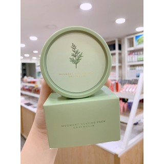 🌸Mặt nạ ngải cứu Mugwort