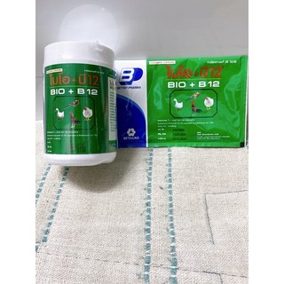 Bio+b12 vitamin b12 dành cho gà con, gà đá.