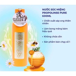 (Nội Địa Nhật) Nước Súc Miệng Nhật Bản Propolinse 600ml