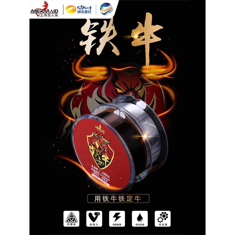 Cước Trục Thiết Ngưu Cuộn 100m - Dây Câu Cá Săn Hàng