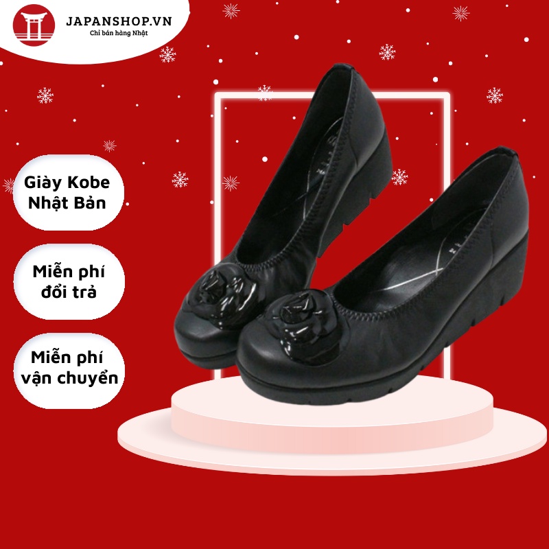 Giày da nữ cao 5,5 cm siêu nhẹ siêu bền, giày búp bê chống thấm nước First Contact 39608 chính hãng Kobe Nhật Bản