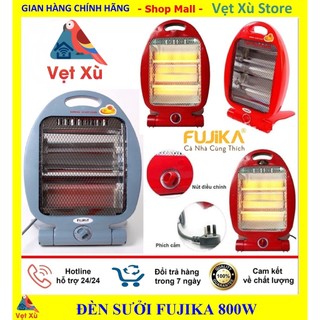 Đèn Sưởi Fujika - Jiplai - Media 2 chế độ phát nhiệt, tự ngắt