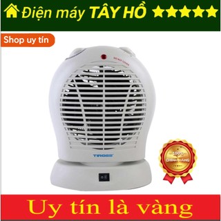 [GIAN HÀNG UY TÍN] [HÀNG CHÍNH HÃNG] Quạt sưởi Tiross TS944 / TS9441 hai chiều