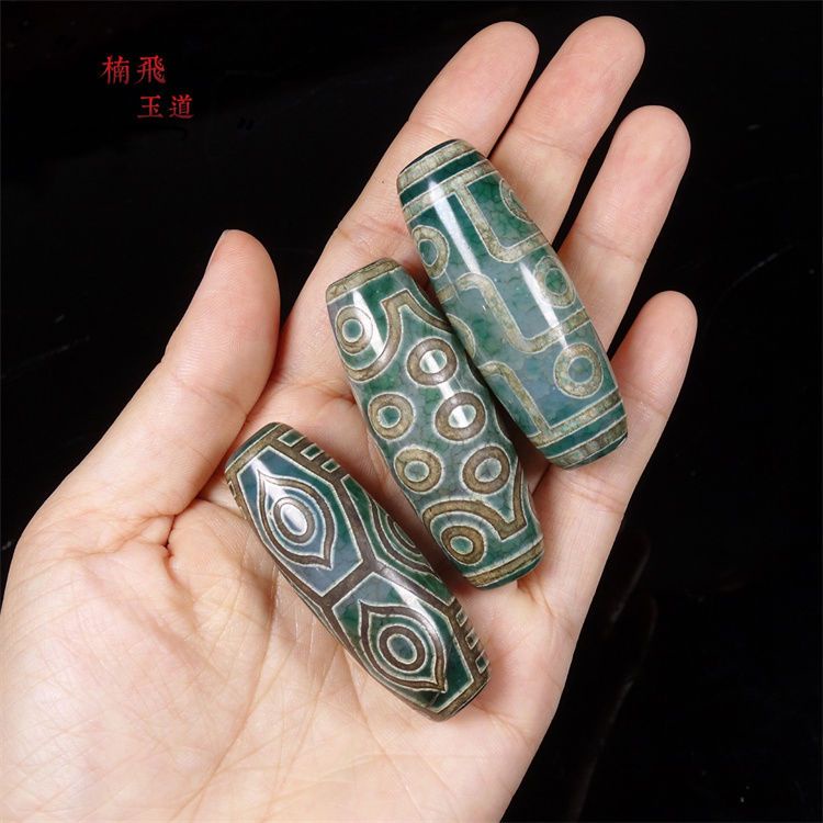Hạt Dzi Chính Hãng Tây Tạng Xâu Chuỗi Hạt Dzi Sáu Mắt Hai Mắt Kèm Dây Đeo Chứng Nhận Dzi 12.3 Mắt Dzi Chính Hãng Tây Tạng