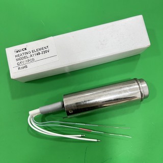 Lõi nhiệt, ruột tay khò máy Quick 858