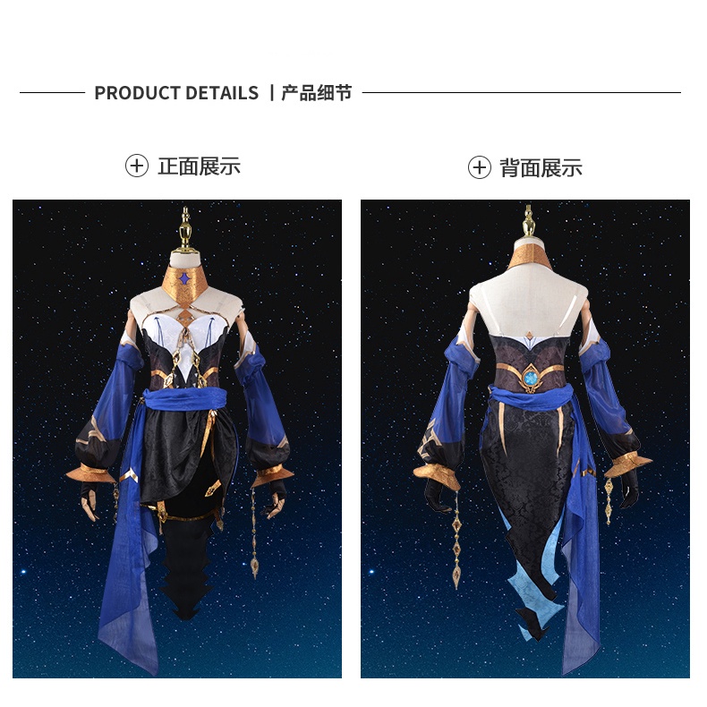 Trang phục hoá trang Layla