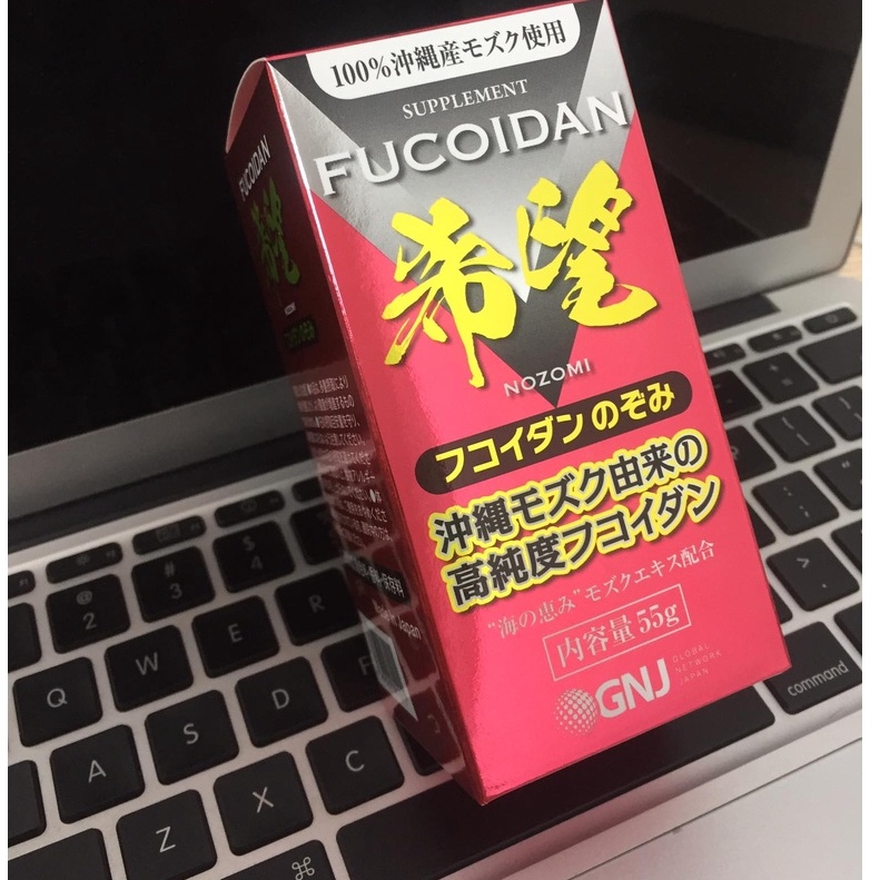 Viên nang tảo Mozuku Fucoidan Nozomi - Giúp cải thiện hệ miễn dịch, ức chế tế bào ung thư