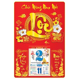 Lịch Gỗ Treo Tường, Lịch gỗ giá xưởng - Lộc Tấn Vinh Hoa