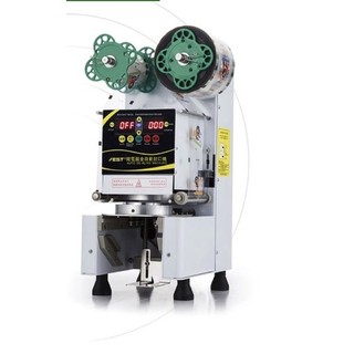 Máy Dập Nắp Cốc Tự Động Fest RC95 - Có Đếm Số Cốc - Có hiện giờ - phù hợp trà sữa trà chanh cafe chè nước mía
