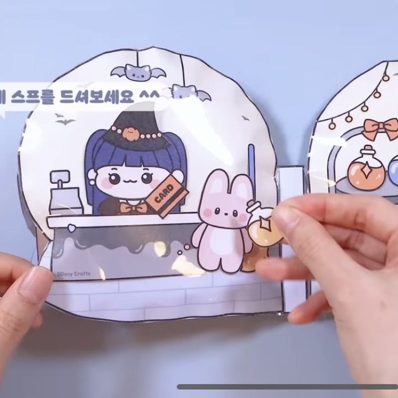 Squishy giấy Magical