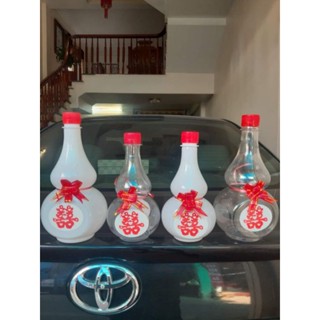 Chai Nhựa Hồ Lô 500ml Đựng Rượu Kèm Nắp. (Đi Đơn Từ 10 chai trở lên)