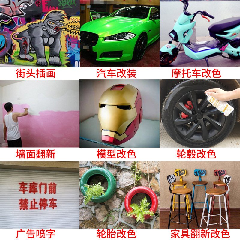 Sơn Xịt Che Vết Xước Ô Tô Xe Máy - Xóa Trầy Xước Ô Tô Màu Trắng, Đen, Đỏ Mận, Bạc, Đỏ, Xanh, Vàng - Haoshun