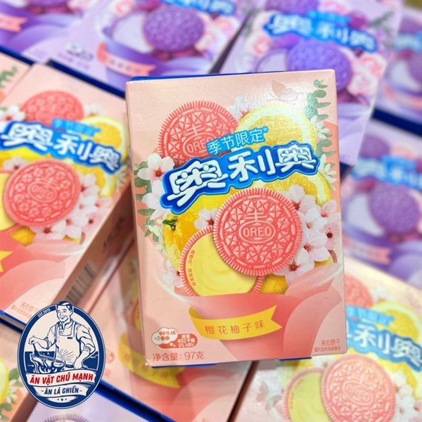 Oreo Hộp 97gr