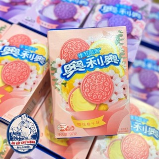 Oreo hộp 97gr