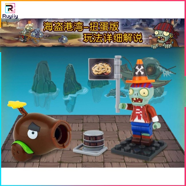 Bộ Đồ Chơi Xếp Hình Plants vs Zombies Bằng ABS PVZ Giáo Dục Sớm RU3