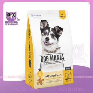 Dog mania - thức ăn hạt khô dành cho chó mọi lứa tuổi dogmania premium