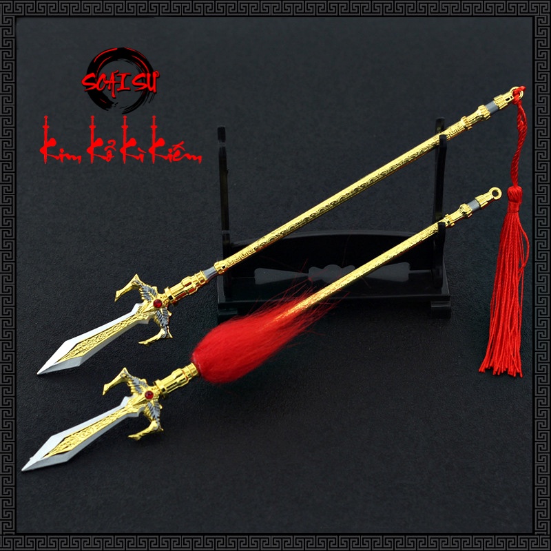 Mô hình thương Dương Tiễn 22CM - Tây Du Ký