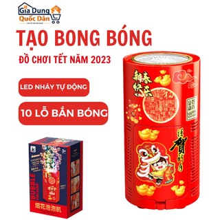 Máy Bắn Bong Bóng Pháo Hoa Tự Động Chơi Tết 2023, Máy Tạo Bong Bóng Tự Động Tặng kèm Chai Nước Tạo Bọt 240ml