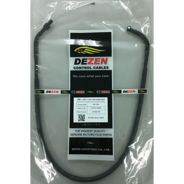 Dây Côn EX135 5 số 135  dezen exciter clutch cable