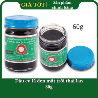 Cù là đen mặt trời xoa bóp 60g thái lan chính hãng