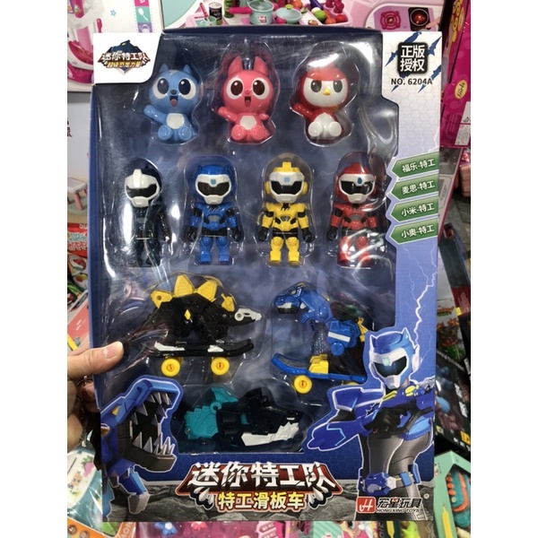 Đồ Chơi Mô Hình MINIFORCE Bộ Miniset Biệt Đội Siêu Nhân Nhí