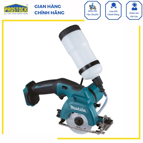 [Thanh lý tồn kho mới 100%] Máy cắt Makita CC301DZ (Không kèm pin, sạc) MM