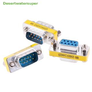 Đầu Nối Chuyển Đổi DB9 D-Sub 9pin RS232