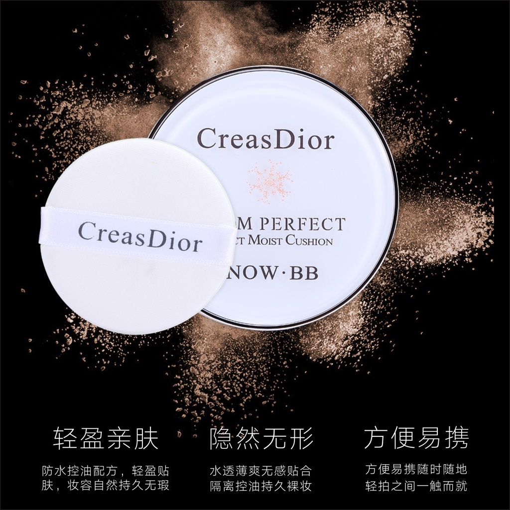 Kem BB Dạng Air Cushion Hiệu Dior