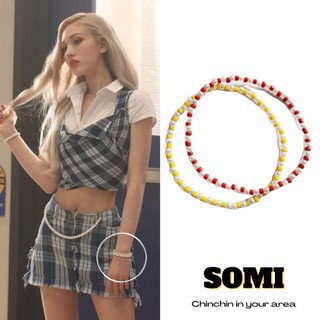 Vòng tay cheap moment Jeon Somi