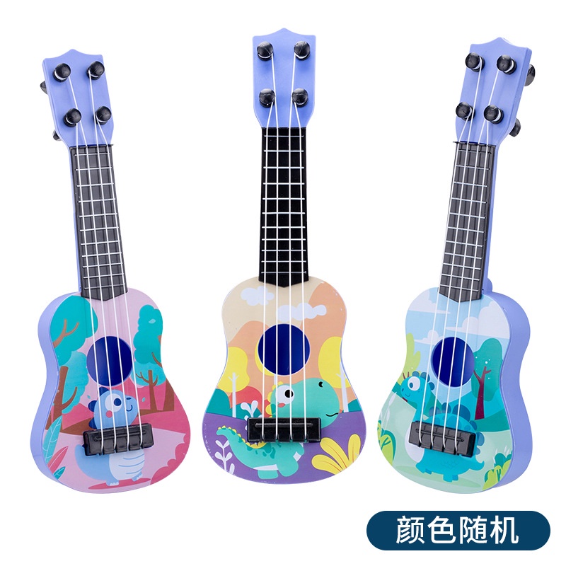 Đàn ukulele mini đồ chơi hỗ trợ giáo dục sớm cho bé Yukri Mô Hình Đồ Chơi Đàn Ghita mini Cho Bé