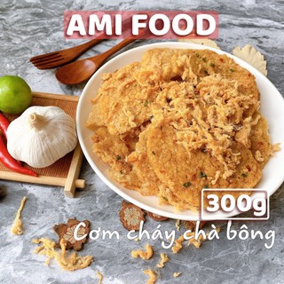 Cơm cháy lắc chà bông 300g giòn rụm thơm ngon đồ ăn vặt ami food đạt chuẩn vsattp