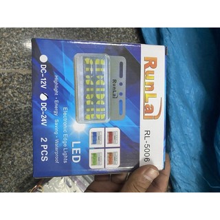đèn sườn 6 bóng runlai 5006