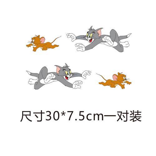 Bộ 2 Miếng Dán Hình Mèo Và Chuột Chống Thấm Nước Trang Trí Cửa Xe Hơi