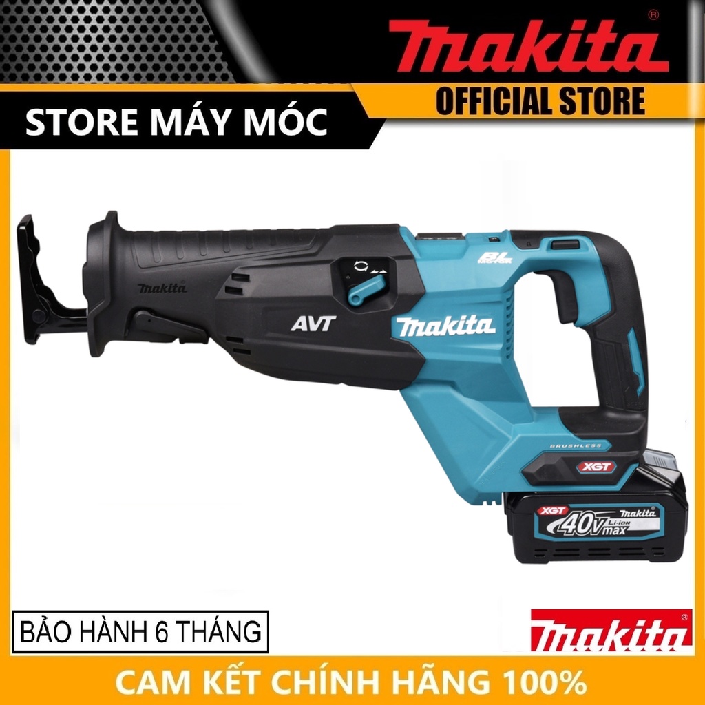 MÁY CƯA KIẾM DÙNG PIN(BL)(40V MAX) MAKITA JR002GZ - HÀNG CHÍNH HÃNG