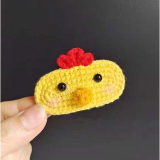 [ Handmade] Móc khoá Vịt con, gà con bằng len