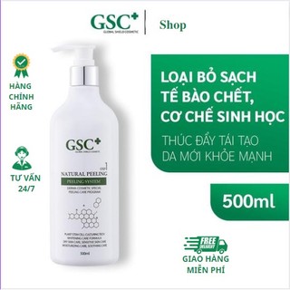 Kem tẩy da chết sinh học GSC+ Hàn Quốc Natural Peeling 500ml dịu nhẹ, không đau rát châm chít.