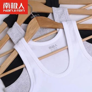 STD079 BOX 3 ÁO BA LỖ NAM NANJIREN