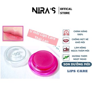 Ủ môi/Son dưỡng có màu Lips Care Thái Lan hồng môi dưỡng ẩm