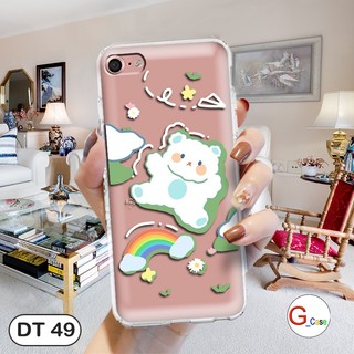 Ốp lưng dẻo điện thoại Iphone 7/8