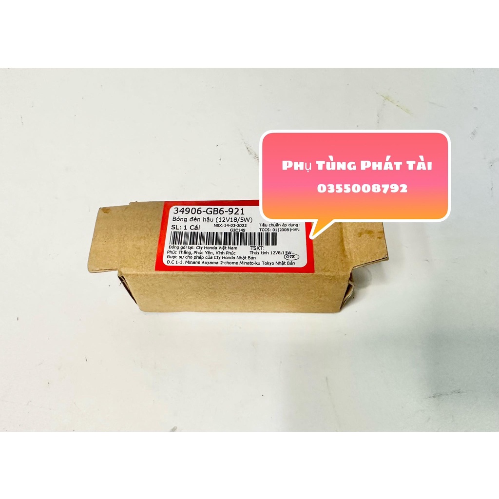 Bóng Đèn Đuôi - Bóng Sau Chính Hãng Honda