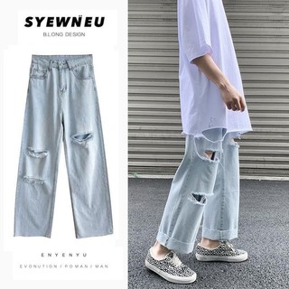 𝐐𝐮𝐚̂̀𝐧 𝐣𝐞𝐚𝐧 rách gối  Ống Suông 𝐫𝐨̣̂𝐧𝐠  unisex - 𝐊𝐮𝐦𝐢𝐤𝐮𝐦𝐢 Q16, 𝐪𝐮𝐚̂̀𝐧 𝐛𝐨̀ ống rộng nam nữ