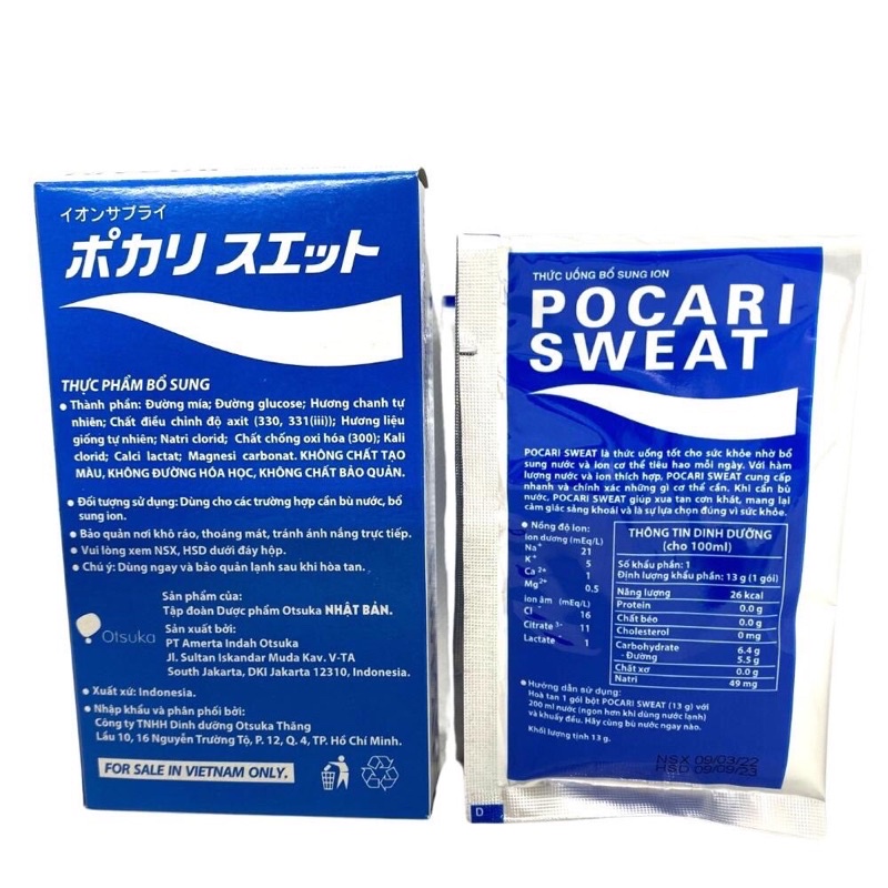 Bột Pocari Sweat Hộp 13g x 5gói - Thức uống bổ sung ion
