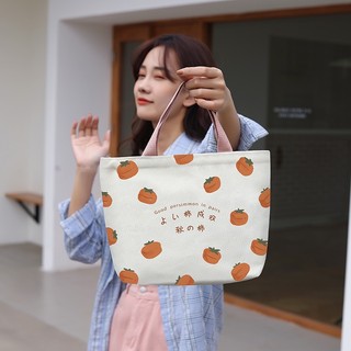 Túi tote canvas dễ thương